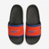 Nike Offcourt (Denver Broncos)