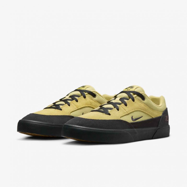 Nike SB Malor TE Nike SB Malor TE