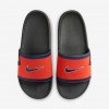 Nike Offcourt (Houston Astros)