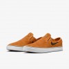 Nike SB Janoski+ Slip