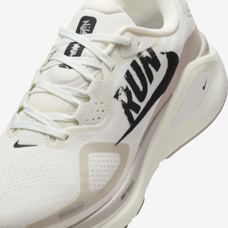 Nike Structure 26 Nike Structure 26