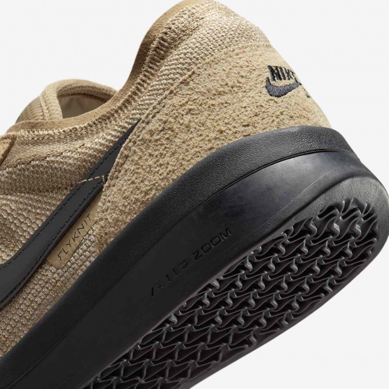 Nike SB PS8 Nike SB PS8