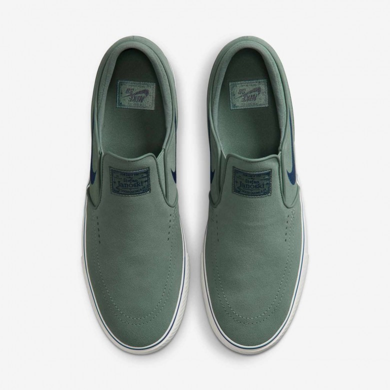 Nike SB Janoski+ Slip Nike SB Janoski+ Slip