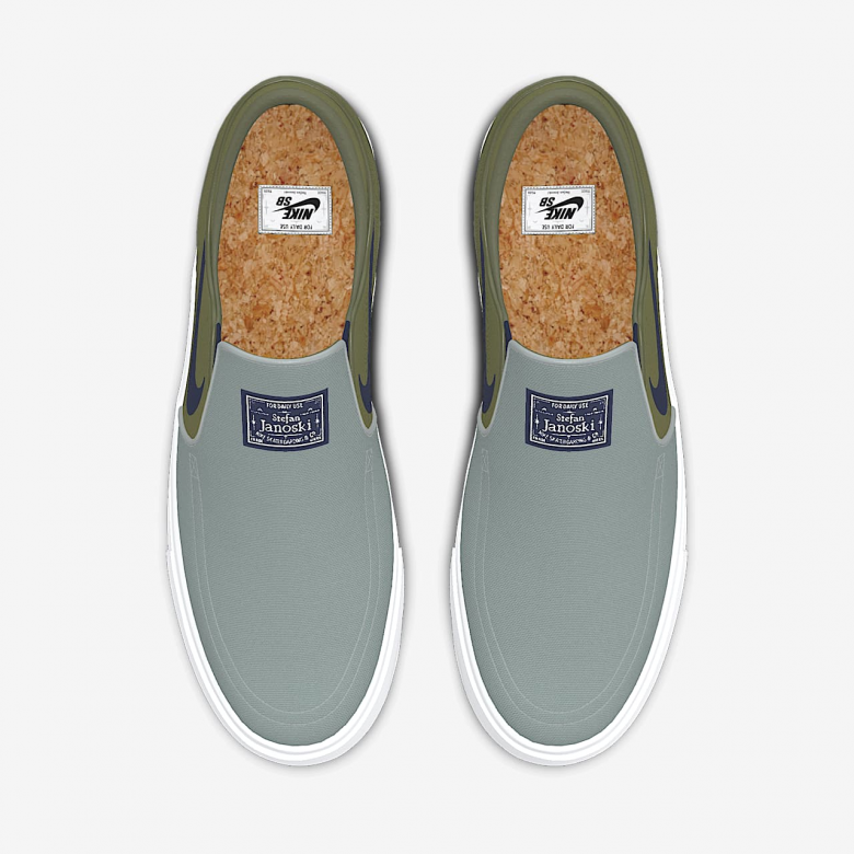 Nike SB Zoom Janoski Slip By Nike SB Zoom Janoski Slip By