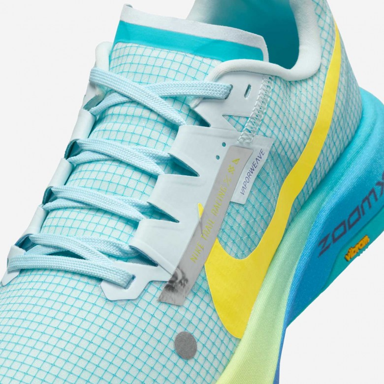 Nike Ultrafly Nike Ultrafly