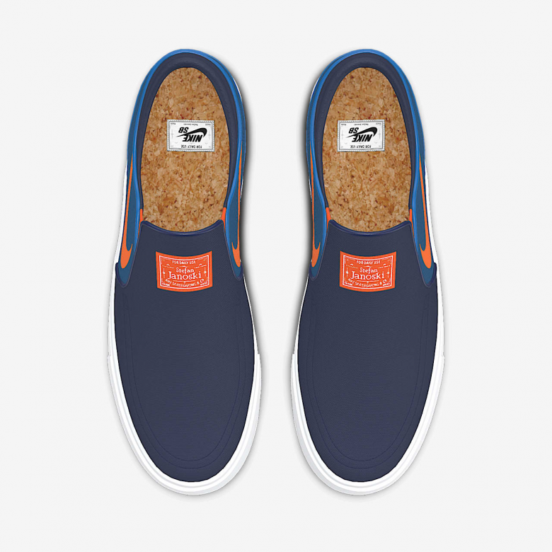 Nike SB Zoom Janoski Slip By Nike SB Zoom Janoski Slip By