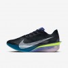 Nike Vaporfly 4