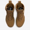 Nike SFB B2