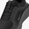 Nike Winflo 11 GORE-TEX
