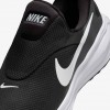 Nike Revolution 8 EasyOn