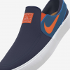 Nike SB Zoom Janoski Slip By