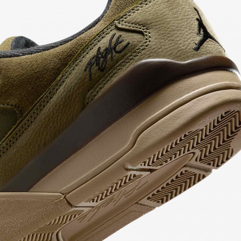 Jordan Flight Court Jordan Flight Court