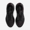 Nike Vomero 18 GORE-TEX