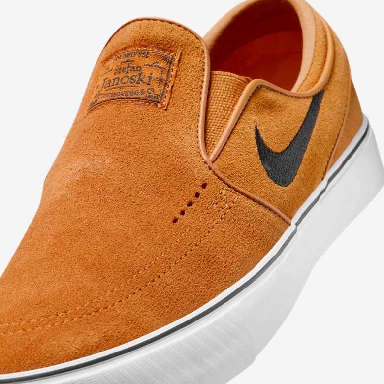 Nike SB Janoski+ Slip Nike SB Janoski+ Slip