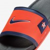 Nike Offcourt (Houston Astros)