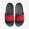 Nike Offcourt (Chicago Cubs)