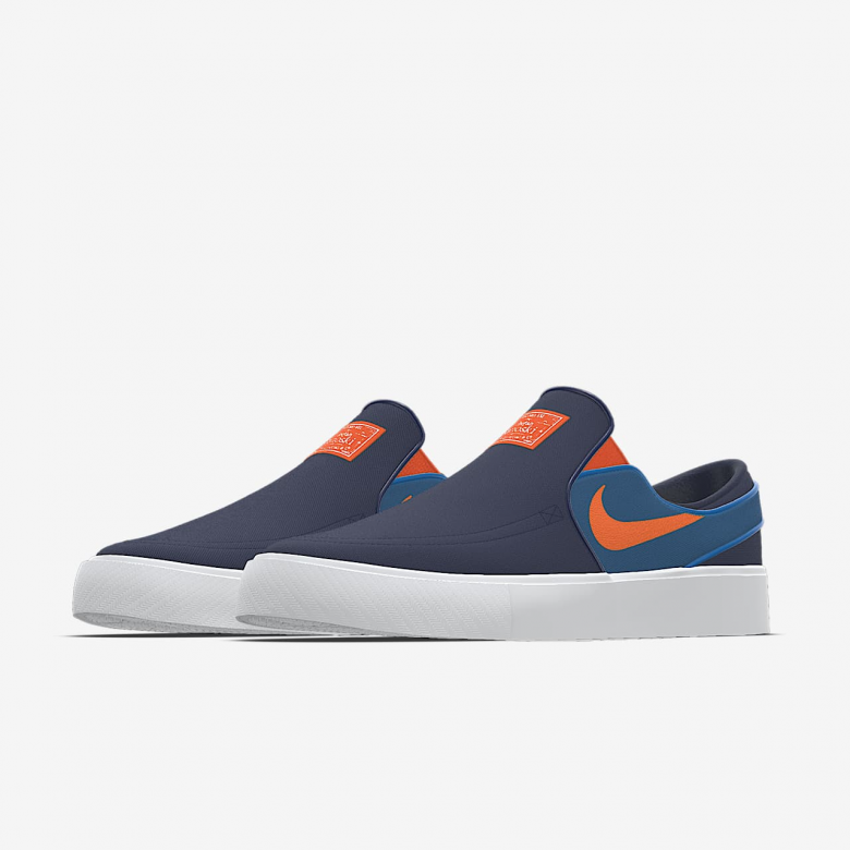 Nike SB Zoom Janoski Slip By Nike SB Zoom Janoski Slip By