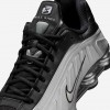 Nike Shox R4