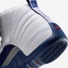 Air Jordan 12 Retro &quot;French Blue&quot;