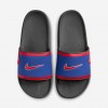 Nike Offcourt (Buffalo Bills)