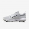 Nike Force Trout 9 Pro MCS