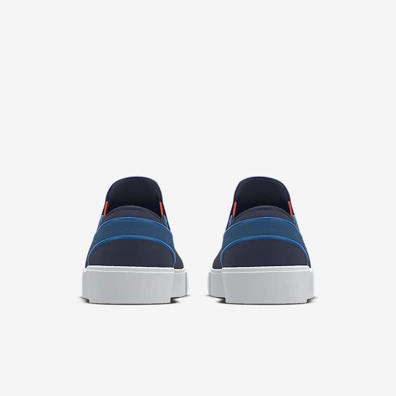 Nike SB Zoom Janoski Slip By Nike SB Zoom Janoski Slip By