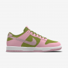 Nike Dunk Low Unlocked By