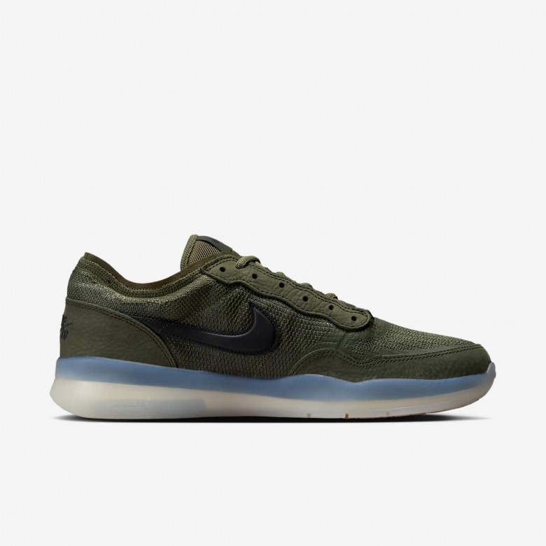 Nike SB PS8 Nike SB PS8