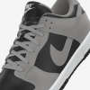 Nike Dunk Low By