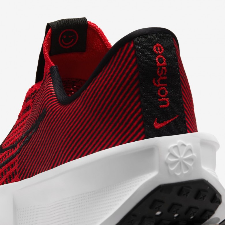 Nike Interact Run EasyOn Nike Interact Run EasyOn