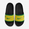 Nike College Offcourt (Oregon)