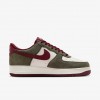 Nike Air Force 1 &#x27;07 LV8