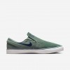 Nike SB Janoski+ Slip