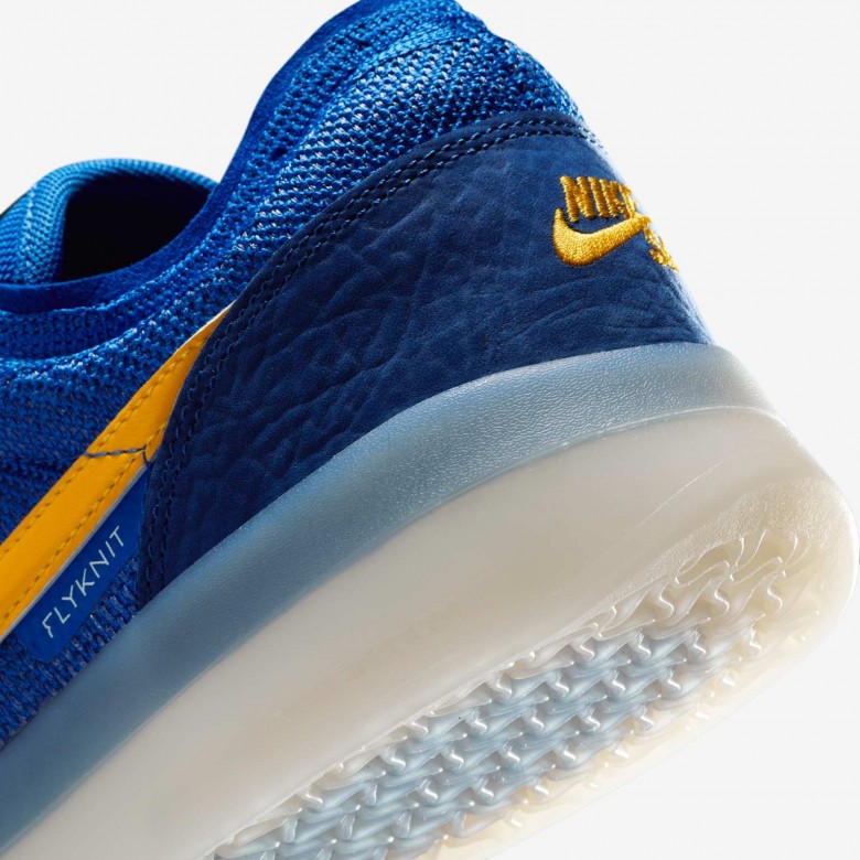 Nike SB PS8 Nike SB PS8