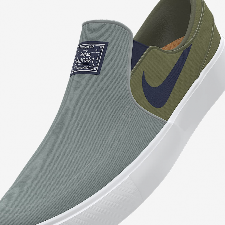 Nike SB Zoom Janoski Slip By Nike SB Zoom Janoski Slip By
