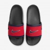 Nike Offcourt (Boston Red Sox)