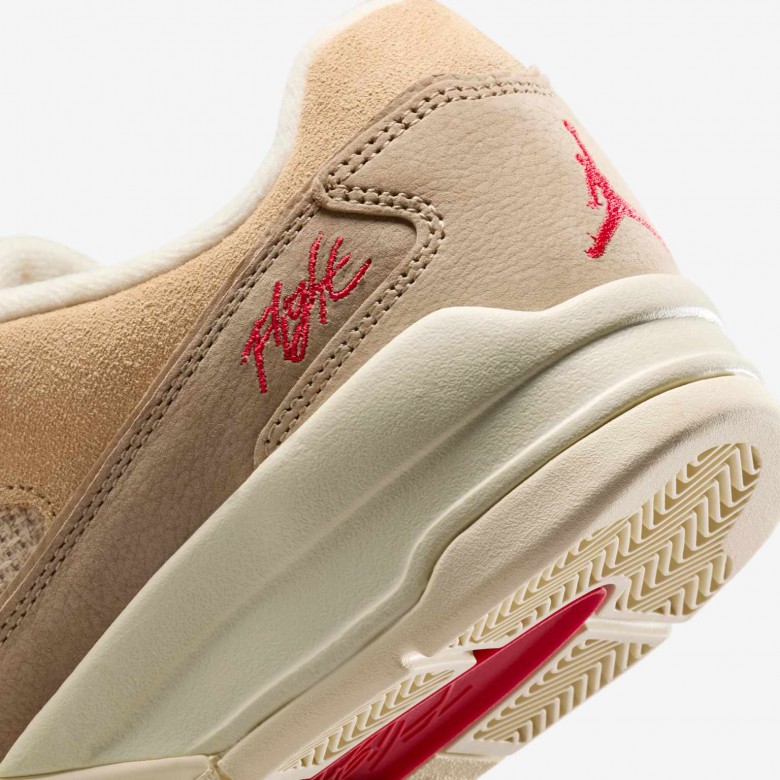 Jordan Flight Court Jordan Flight Court