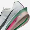 Nike Vaporfly 4