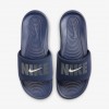 Nike Victori One SE
