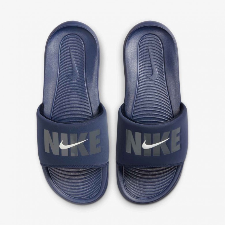 Nike Victori One SE Nike Victori One SE
