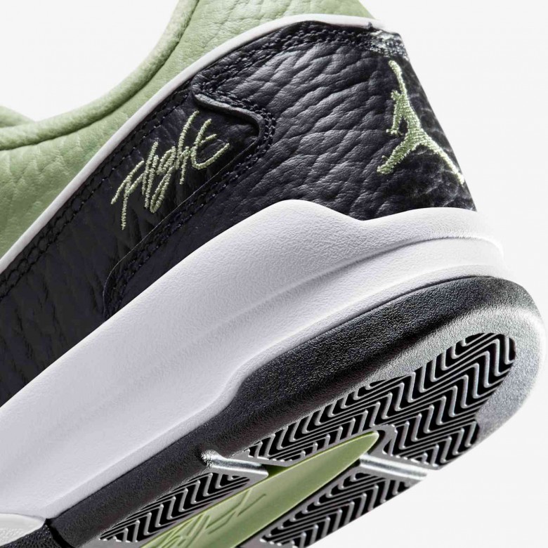 Jordan Flight Court Jordan Flight Court