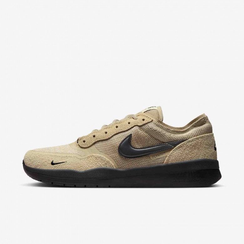 Nike SB PS8 Nike SB PS8