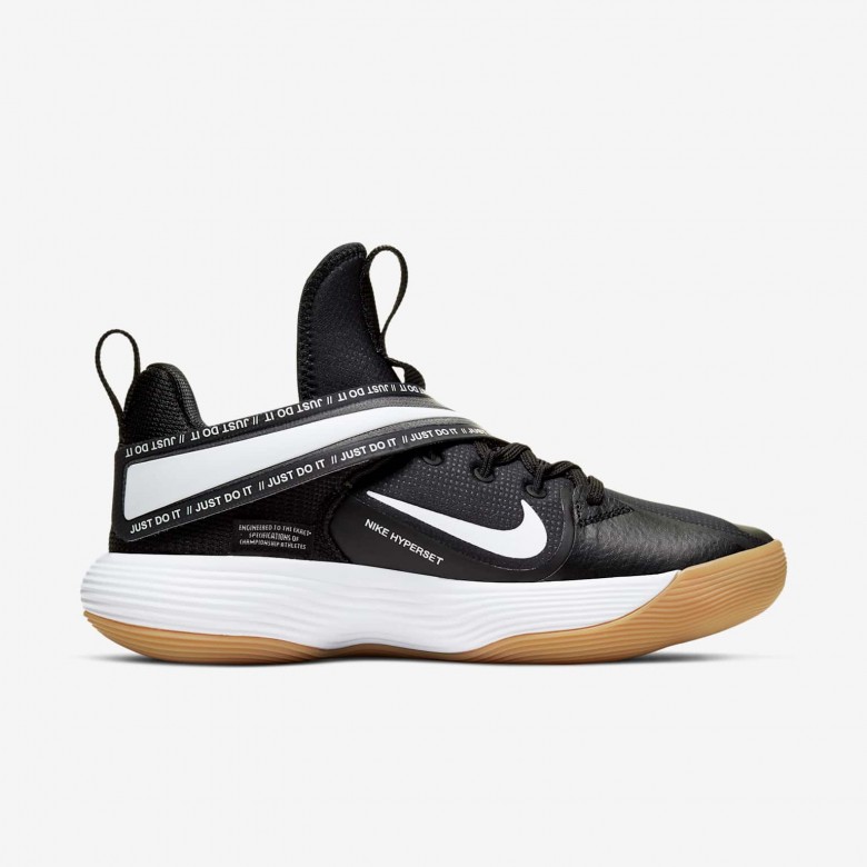 Nike React HyperSet Nike React HyperSet