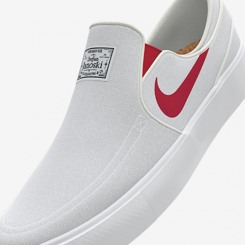 Nike SB Zoom Janoski Slip By Nike SB Zoom Janoski Slip By