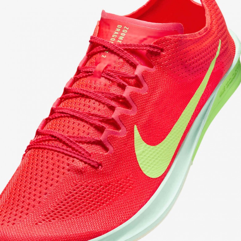 Nike Dragonfly 2 Nike Dragonfly 2