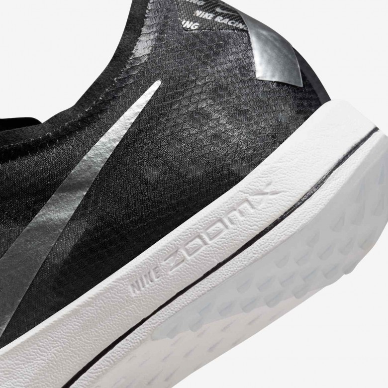 Nike Dragonfly XC Nike Dragonfly XC