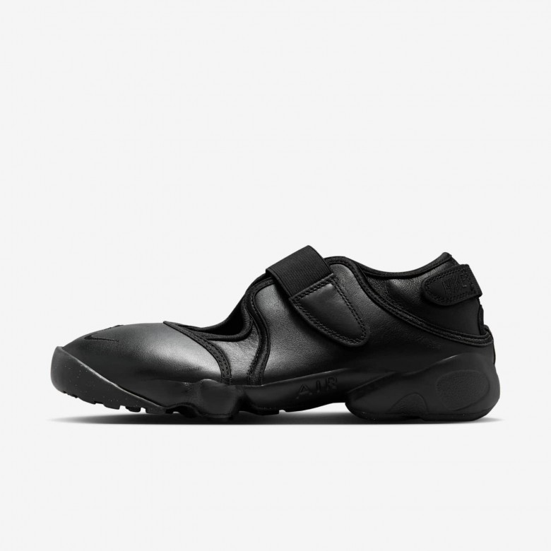 Nike Air Rift Nike Air Rift