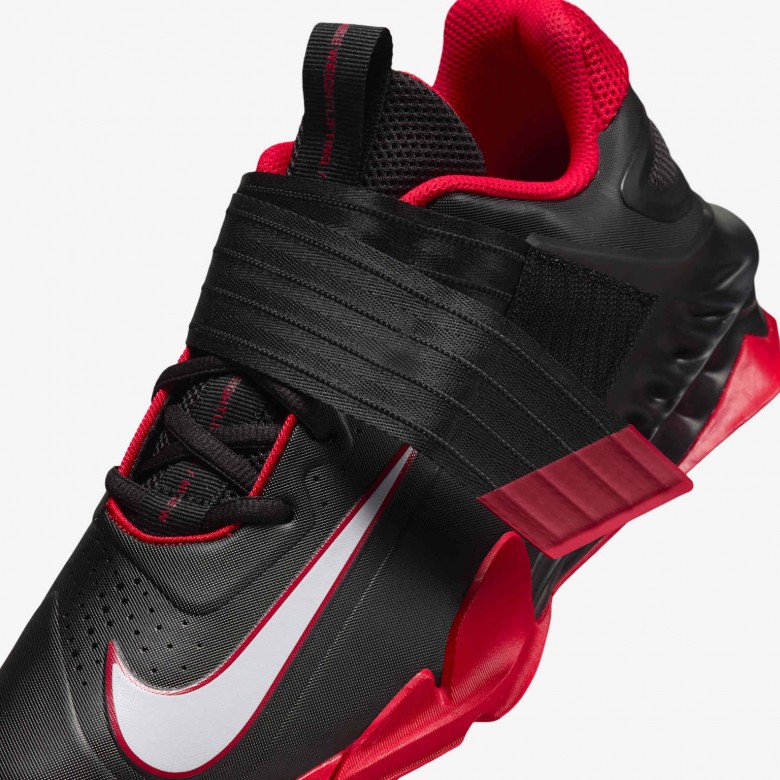 Nike Savaleos Nike Savaleos