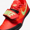 Nike Zoom SD 4