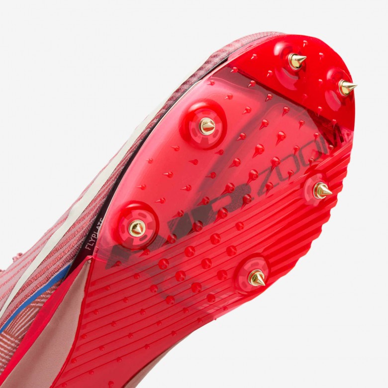 Nike Maxfly 2 Nike Maxfly 2